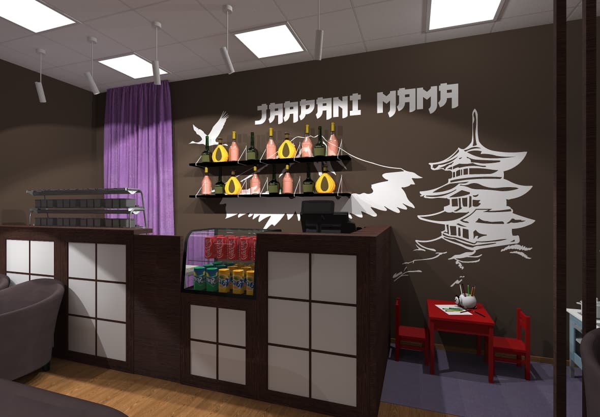 Jaapani Mama Sushi Cafe — 7