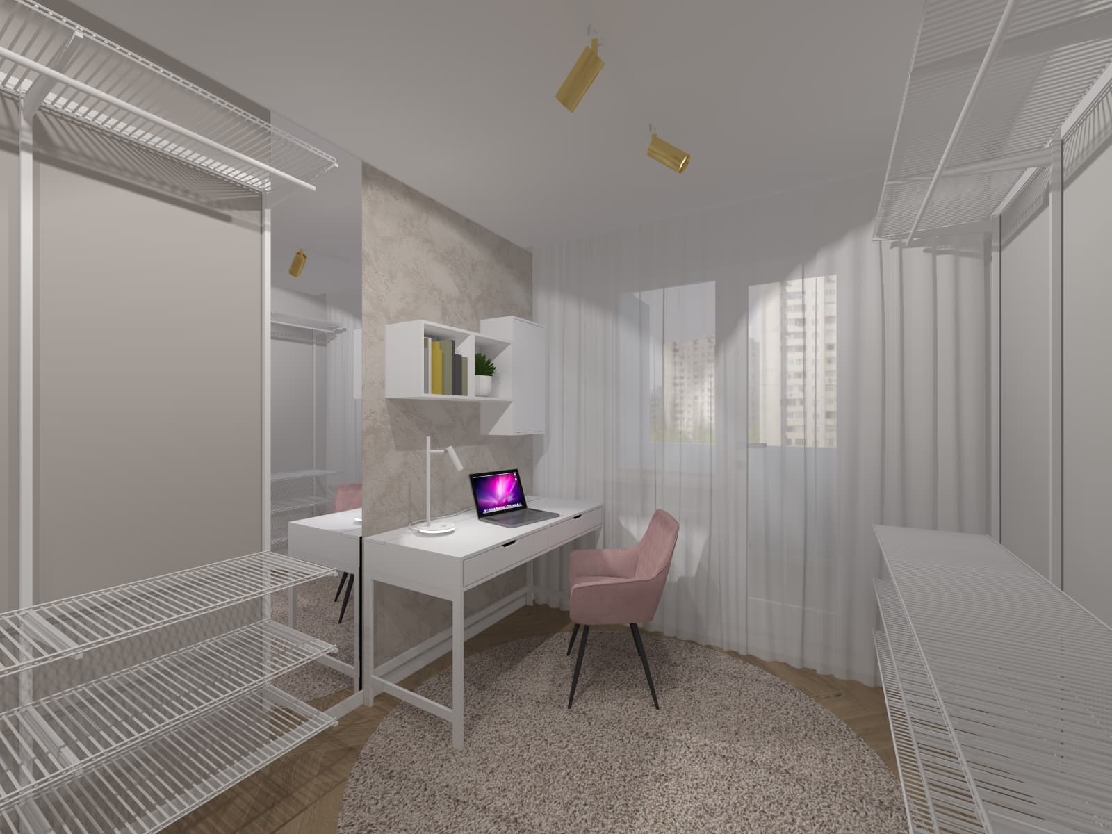 Kabinet | 2022 — 1