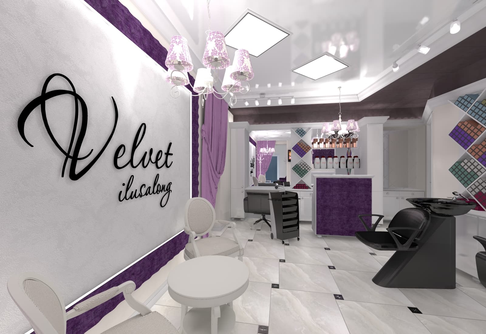 Ilusalong Velvet — 1